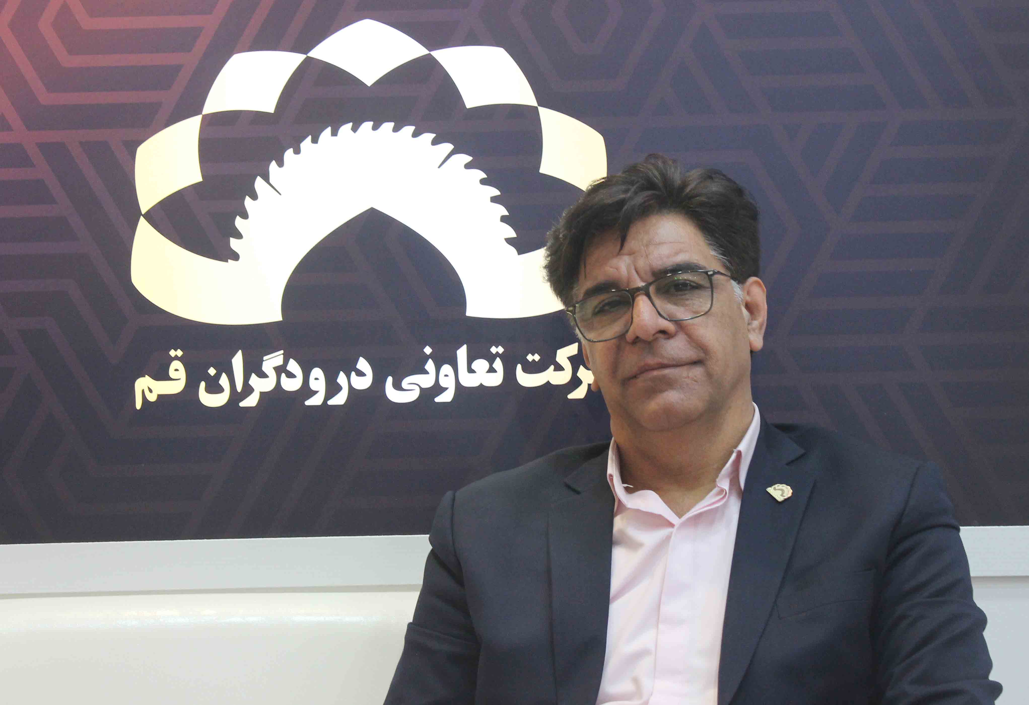 شرکت تعاونی درودگران قم توزیع کننده ام دی اف ، نئوپان ، چوب راش و چوب روسی در کشور می باشد/محصولات تعاونی درودگران قم به سراسرکشورمان ارسال می شود/ درحال حاضر بزرگترین تعاونی کشور درزمینه توزیع چوب هستیم  